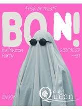 Club Queen - ユアの女の子ブログ画像