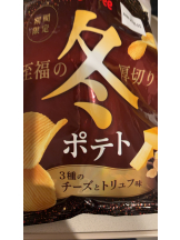 Club Queen - ユアの女の子ブログ画像