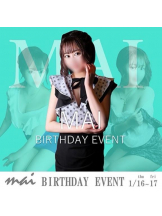 SOPHIA - しおんの女の子ブログ画像