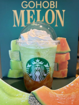 SOPHIA - しおんの女の子ブログ画像