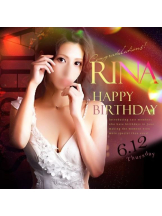 SOPHIA - しおんの女の子ブログ画像