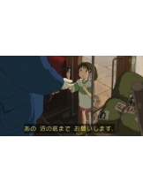 SOPHIA - りほの女の子ブログ画像