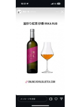 SOPHIA - りほの女の子ブログ画像