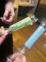 SOPHIA - りほの女の子ブログ画像