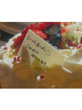 SOPHIA - ゆうかの女の子ブログ画像