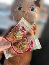 SOPHIA - ゆうかの女の子ブログ画像