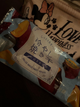 SOPHIA - ゆうかの女の子ブログ画像