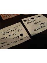 SOPHIA - ゆうかの女の子ブログ画像