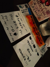 SOPHIA - ゆうかの女の子ブログ画像