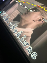 SOPHIA - ゆうかの女の子ブログ画像