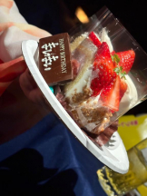 SOPHIA - ゆうかの女の子ブログ画像