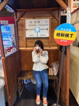 SOPHIA - ゆうかの女の子ブログ画像