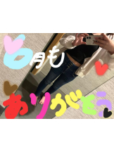 SOPHIA - ゆうかの女の子ブログ画像