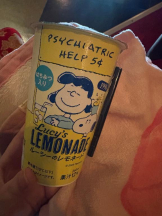 SOPHIA - ゆうかの女の子ブログ画像