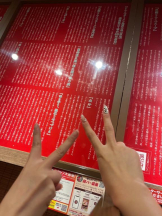 SOPHIA - ゆうかの女の子ブログ画像