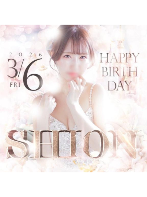 女の子ブログ添付画像1