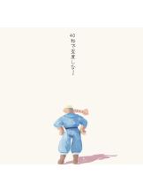 Club La Tour - 小沢 ふみ(コザワ フミ)の女の子ブログ画像