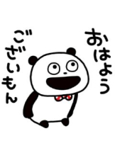 Club La Tour - 小沢 ふみ(コザワ フミ)の女の子ブログ画像