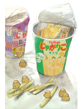 Club La Tour - 小沢 ふみ(コザワ フミ)の女の子ブログ画像