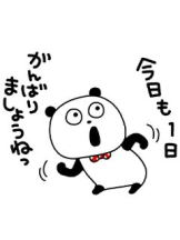 Club La Tour - 小沢 ふみ(コザワ フミ)の女の子ブログ画像