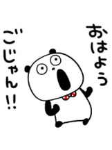 Club La Tour - 小沢 ふみ(コザワ フミ)の女の子ブログ画像