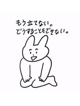 Club La Tour - 小沢 ふみ(コザワ フミ)の女の子ブログ画像