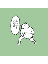 Club La Tour - 小沢 ふみ(コザワ フミ)の女の子ブログ画像