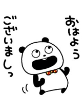 Club La Tour - 小沢 ふみ(コザワ フミ)の女の子ブログ画像