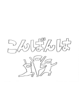 Club La Tour - 小沢 ふみ(コザワ フミ)の女の子ブログ画像