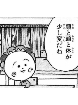 Club La Tour - 小沢 ふみ(コザワ フミ)の女の子ブログ画像