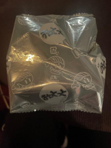 SOPHIA - さなの女の子ブログ画像