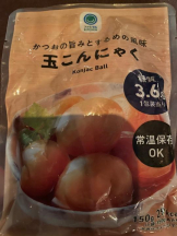 SOPHIA - さなの女の子ブログ画像