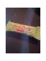 SOPHIA - さなの女の子ブログ画像