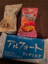 SOPHIA - さなの女の子ブログ画像