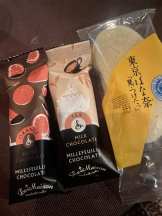 SOPHIA - さなの女の子ブログ画像