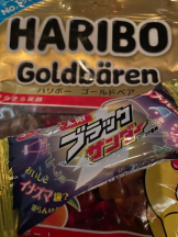 SOPHIA - さなの女の子ブログ画像