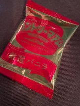 SOPHIA - さなの女の子ブログ画像