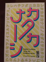 SOPHIA - さなの女の子ブログ画像