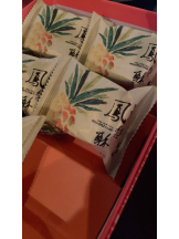 SOPHIA - さなの女の子ブログ画像