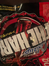 SOPHIA - さなの女の子ブログ画像