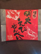 SOPHIA - さなの女の子ブログ画像