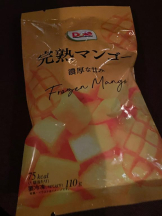 SOPHIA - さなの女の子ブログ画像