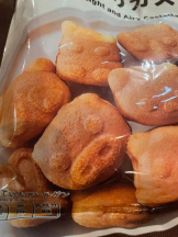 SOPHIA - さなの女の子ブログ画像