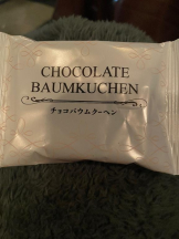 SOPHIA - さなの女の子ブログ画像