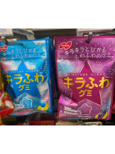 SOPHIA - さなの女の子ブログ画像