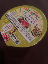 SOPHIA - さなの女の子ブログ画像