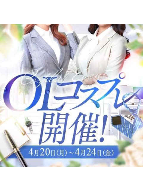 女の子ブログ添付画像1