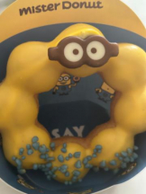 SOPHIA - あんじゅの女の子ブログ画像