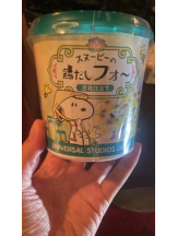 SOPHIA - らんなの女の子ブログ画像