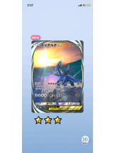 SOPHIA - あおいの女の子ブログ画像